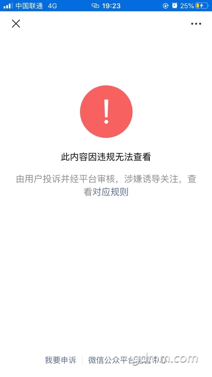 Ft_317Fd-KNCOCRNjKmr_9xLNkW1.jpg