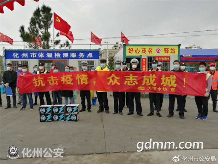 QQ��ͼ20200218202822.png