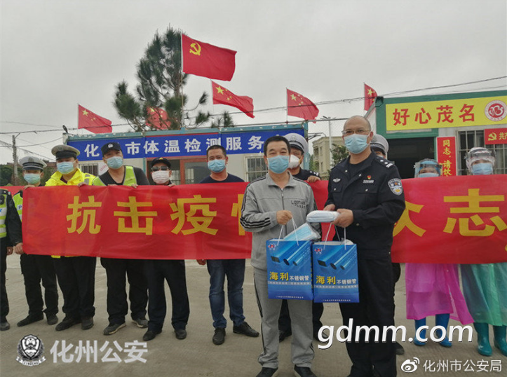 QQ��ͼ20200218202811.png