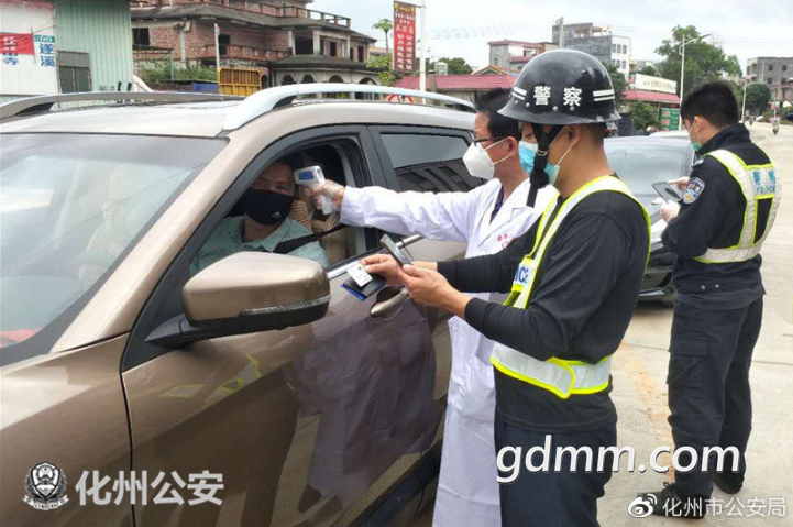 QQ��ͼ20200218203440.png