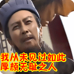 20200218_3276915_1582036620065.gif