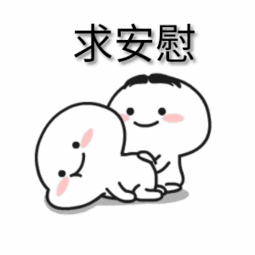��.gif