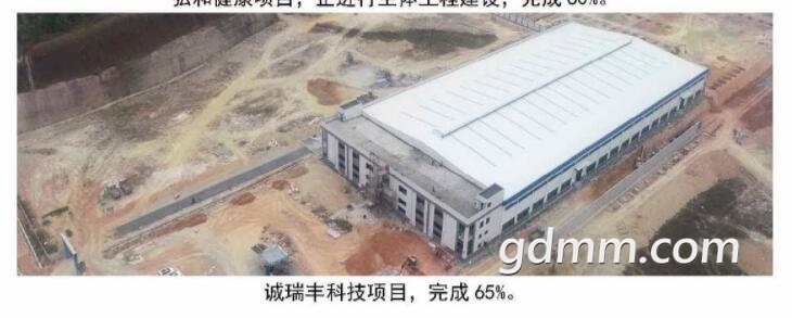 QQ��ͼ20200219222310.jpg