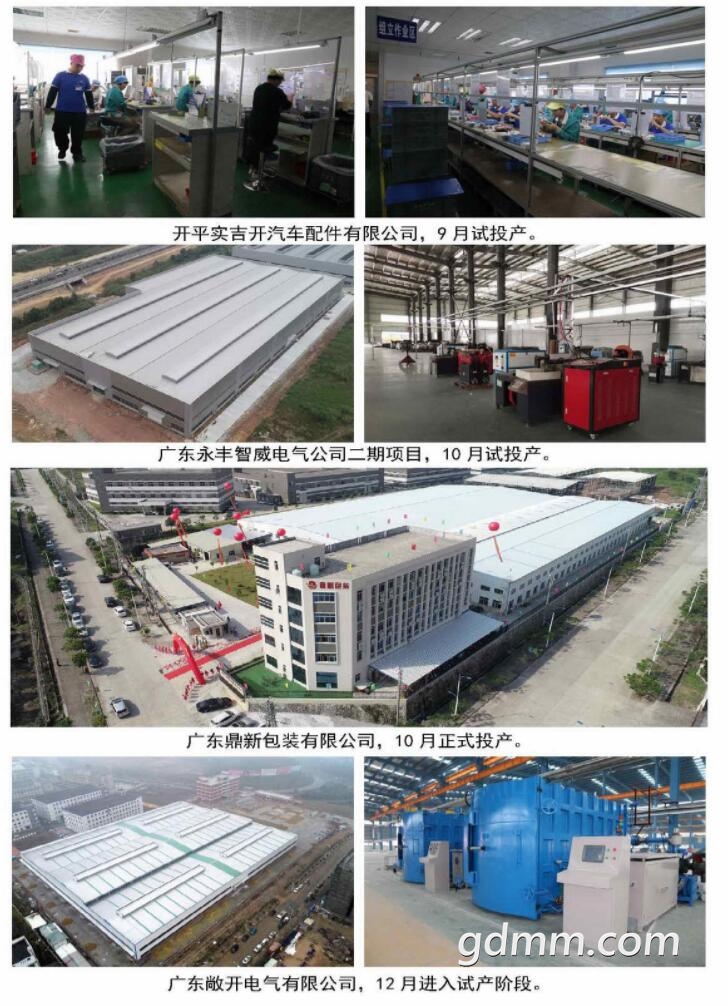 QQ��ͼ20200219222238.jpg