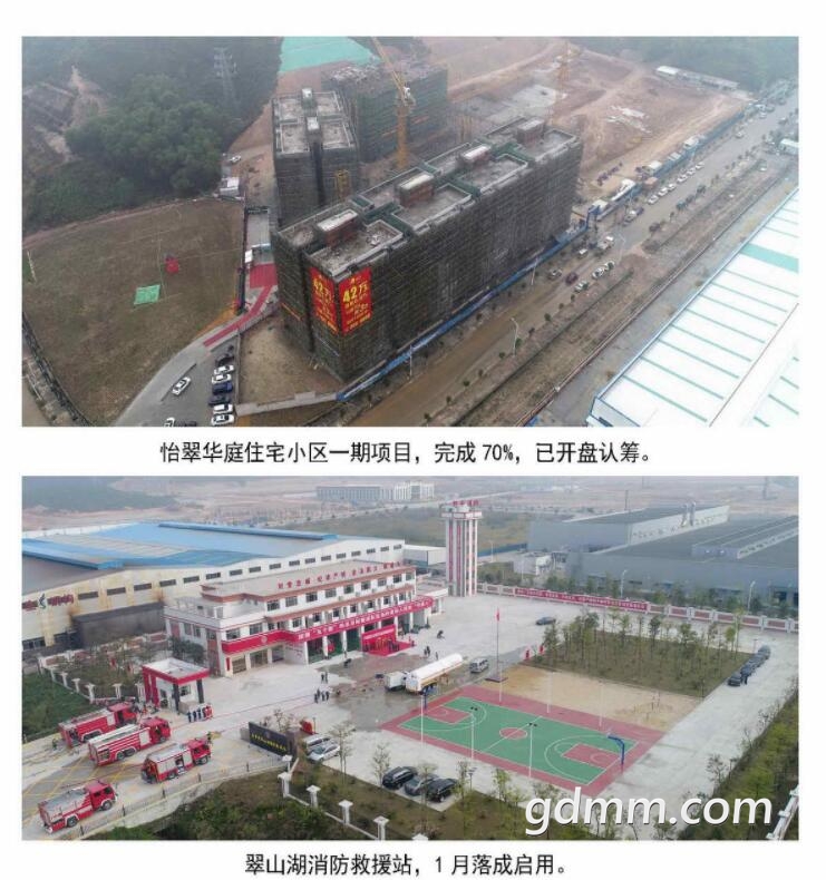 QQ��ͼ20200219222439.jpg
