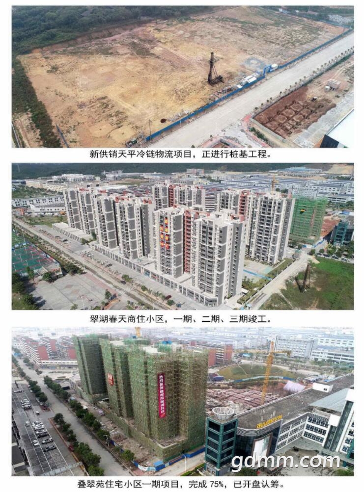 QQ��ͼ20200219222427.jpg