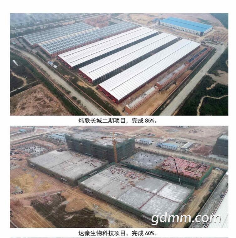 QQ��ͼ20200219222323.jpg