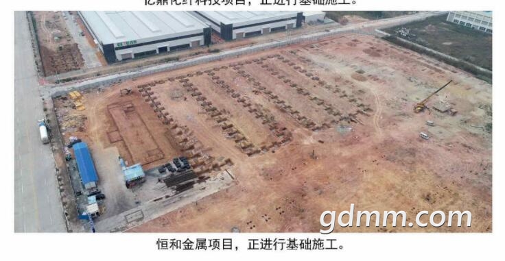 QQ��ͼ20200219222415.jpg