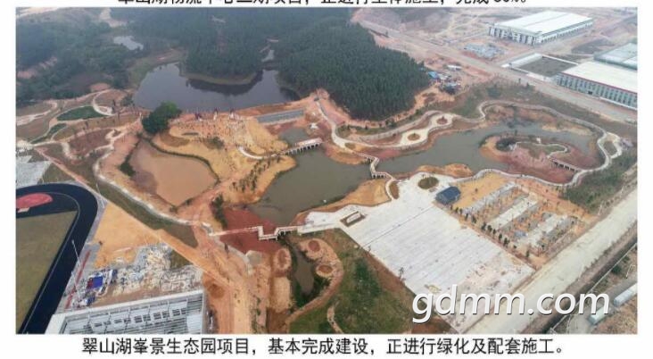 QQ��ͼ20200219222506.jpg
