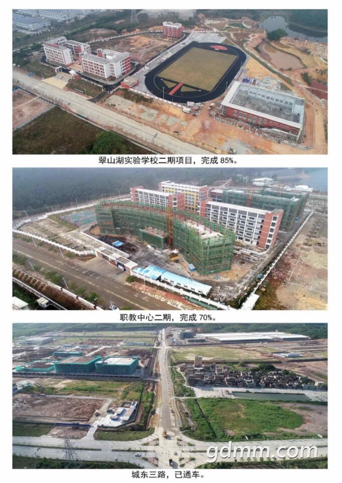 QQ��ͼ20200219222612.jpg