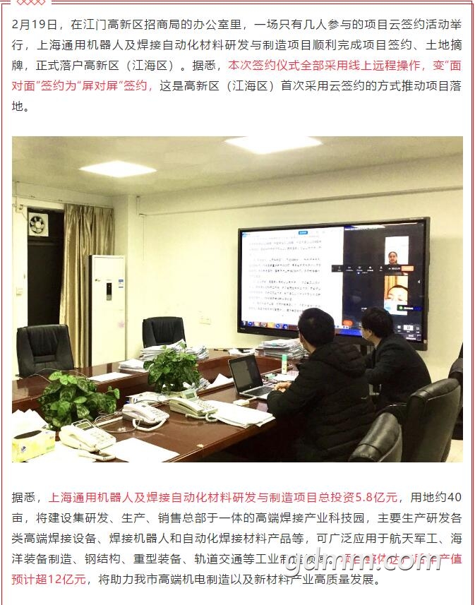 QQ��ͼ20200219231919.jpg