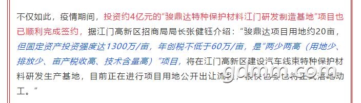 QQ��ͼ20200219231940.jpg
