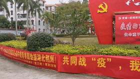 ΢��ͼƬ_20200220144315.gif