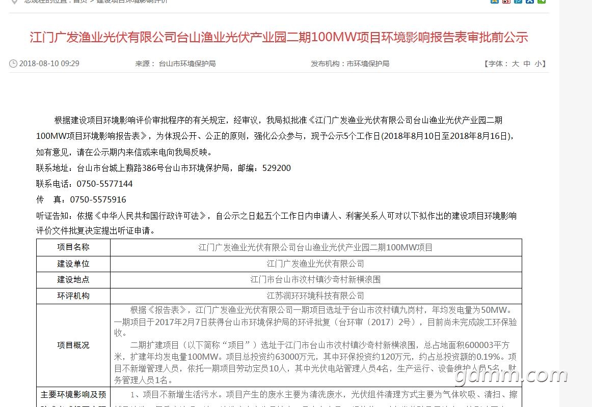 QQ��ͼ20200220171353.jpg