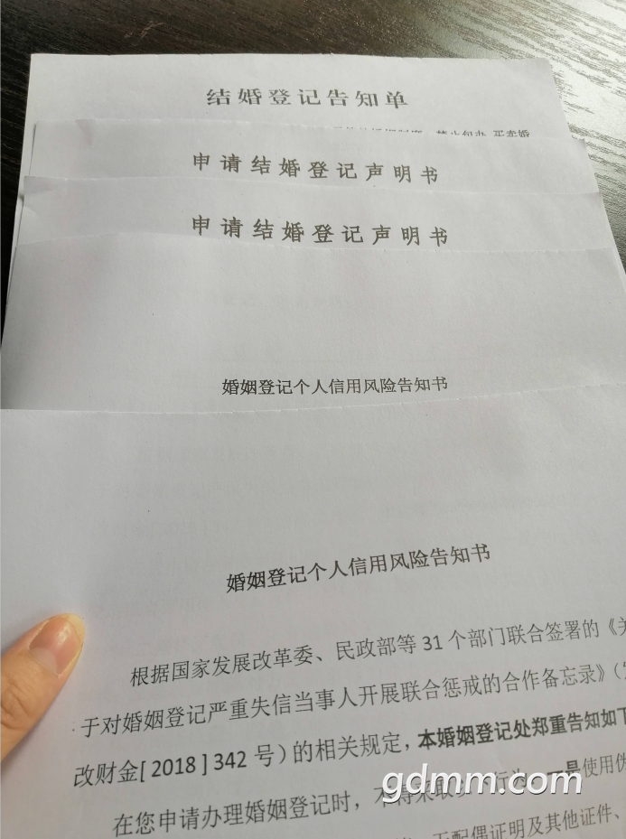 QQ��ͼ20200220172101.png
