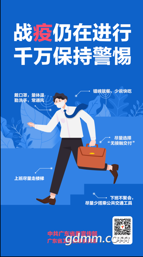 QQ��ͼ20200220175406.png