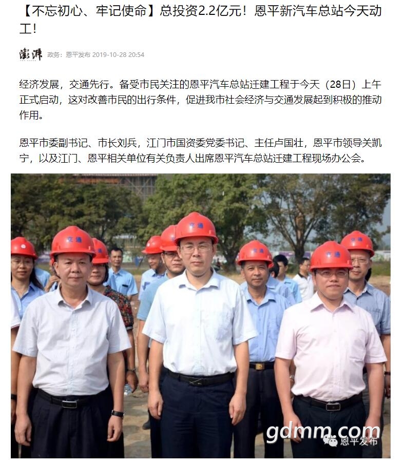 QQ��ͼ20200220221728.jpg