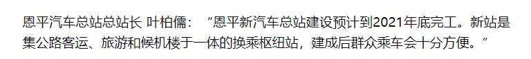 QQ��ͼ20200220221819.jpg