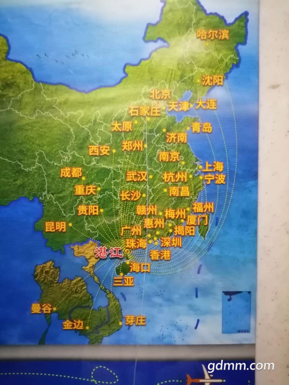 20200221_3299904_1582288334555.jpg