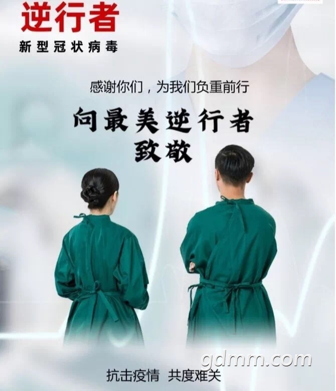 FjXADHMI3EqCfYSkWZRM39JQnZl-.jpg