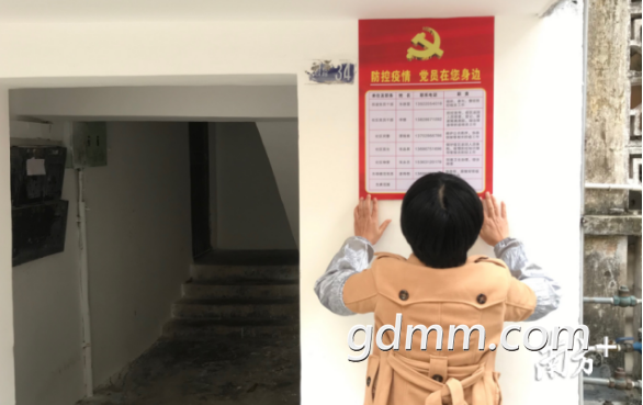 QQ��ͼ20200222204511.png