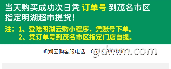 QQ��ͼ20200222214250.png