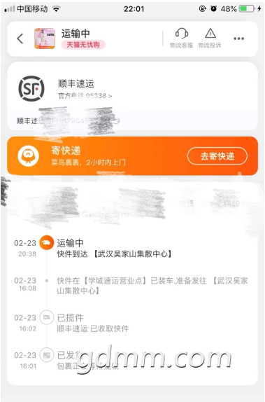 ��.png