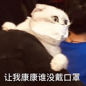 ΢��ͼƬ_20200224195639.gif