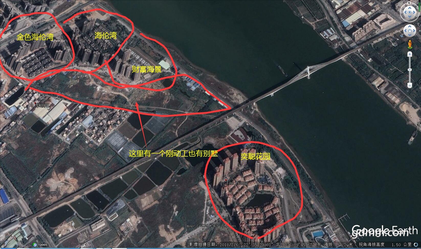 QQ��ͼ20200226150000.jpg