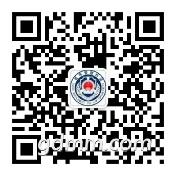 ΢��ͼƬ_20200226193743.jpg