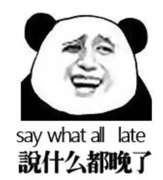 ΢��ͼƬ_20200226214657.jpg