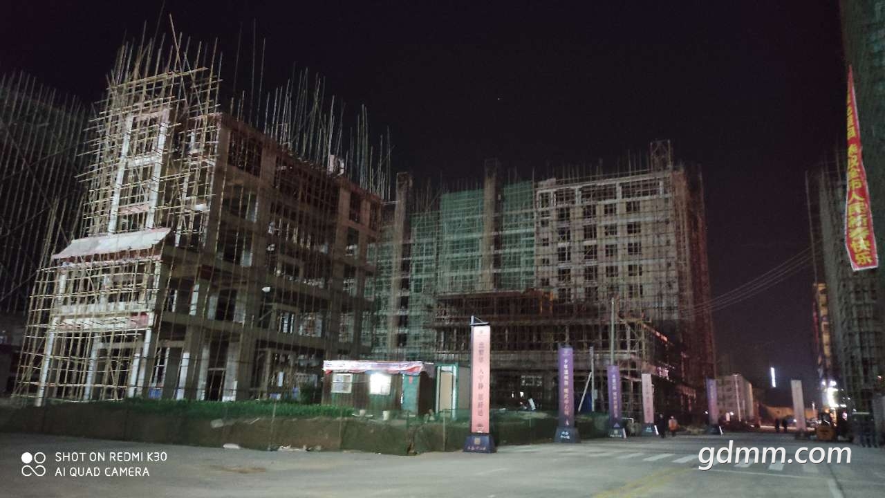 20200226_3298800_1582727562879.jpg