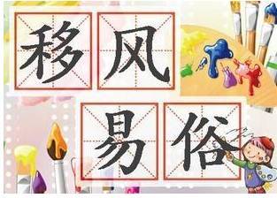 8d89a56214214f4b973a8bfbcbf5ace3.jpeg