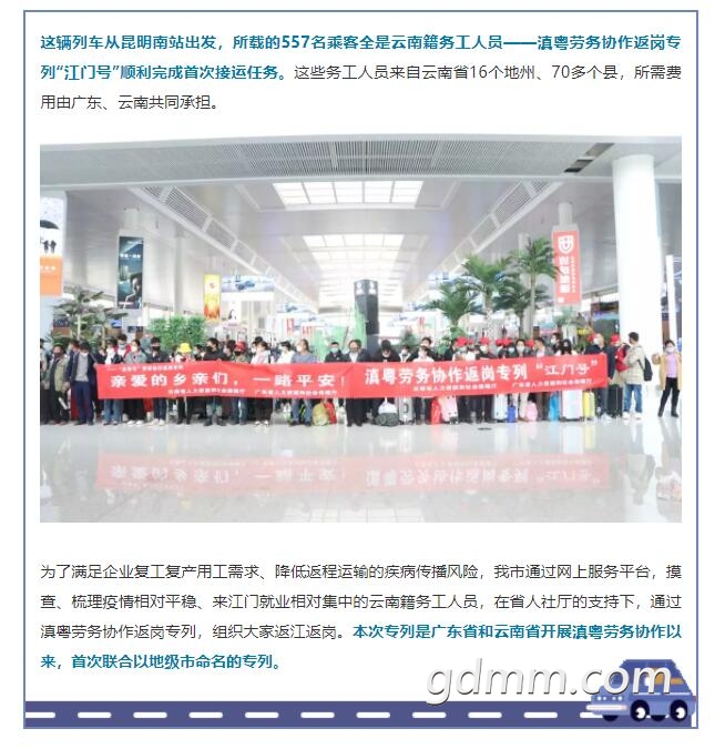 QQ��ͼ20200227231928.jpg