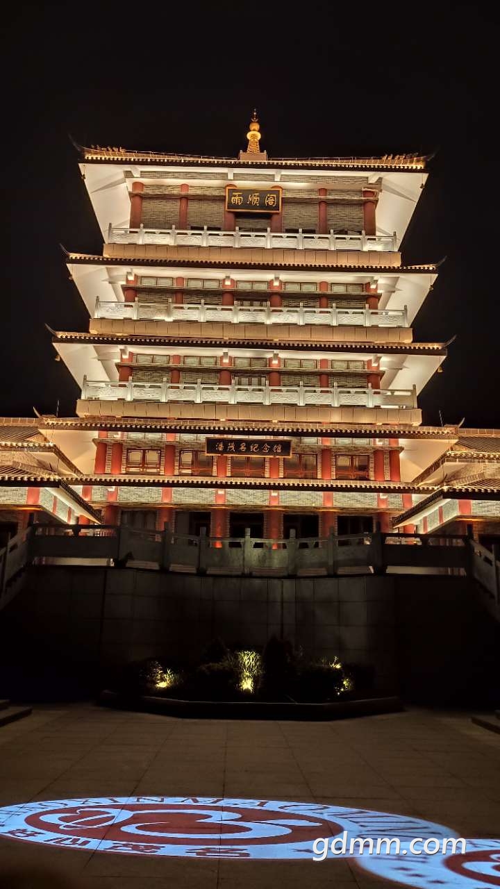20200228_3263006_1582864601759.jpg