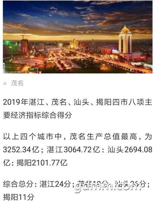 QQ��ͼ20200228152508.png