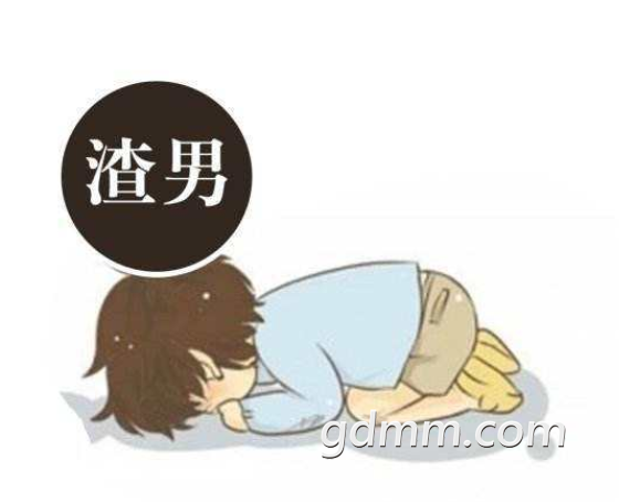 QQ��ͼ20200229104608.png