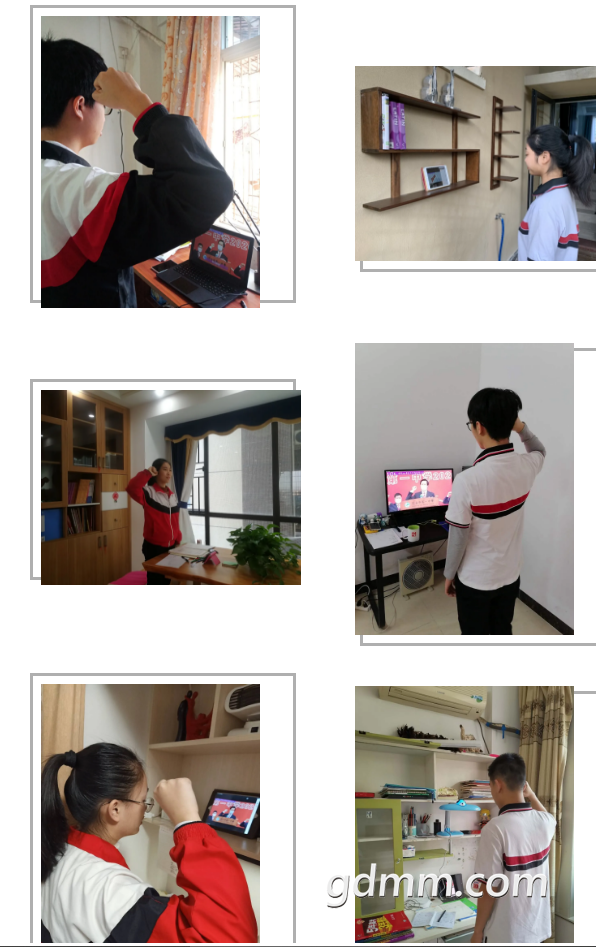QQ��ͼ20200229152155.png
