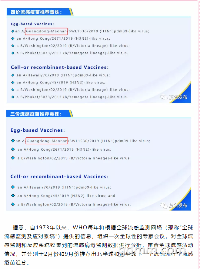 QQ��ͼ20200302153959.png