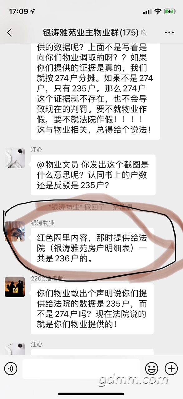 FiG6Gcvnor7DTvd158XqT7jdrTjN.jpg