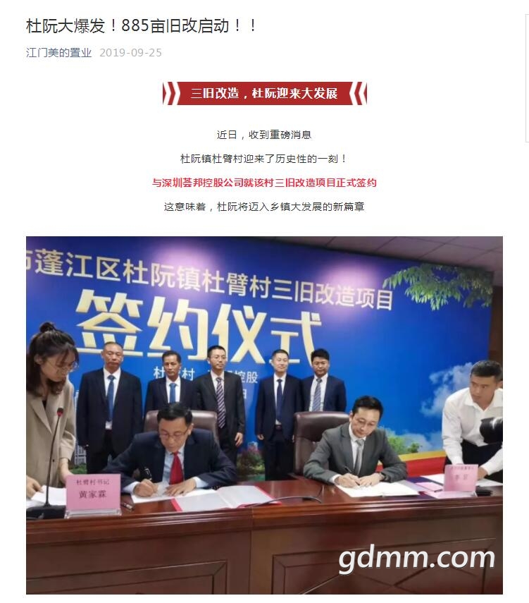 QQ��ͼ20200304160147.jpg