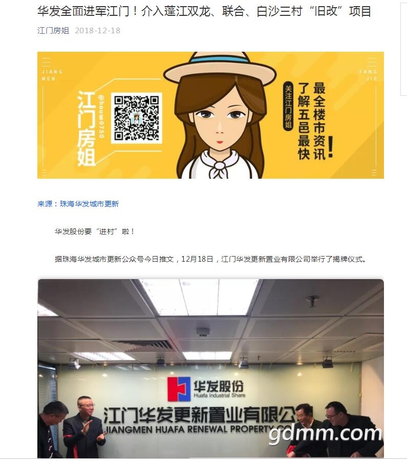 QQ��ͼ20200304160453.jpg