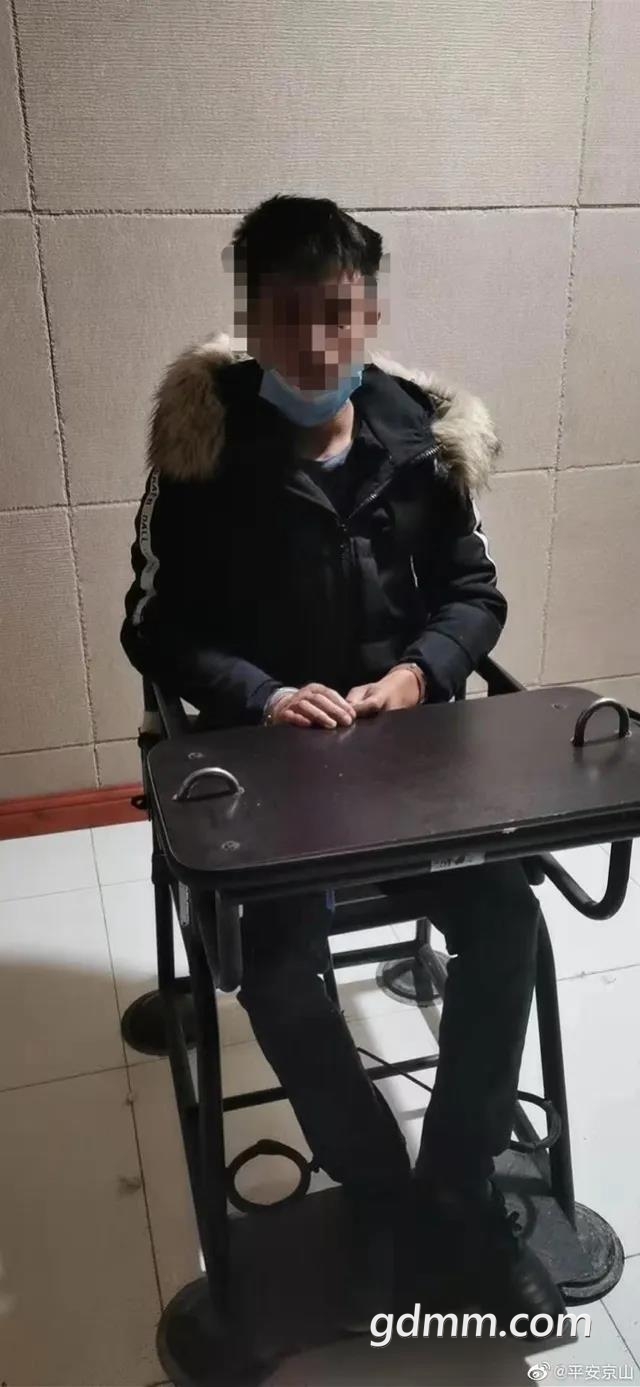 ΢��ͼƬ_20200304162709.jpg