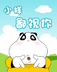 ��.gif