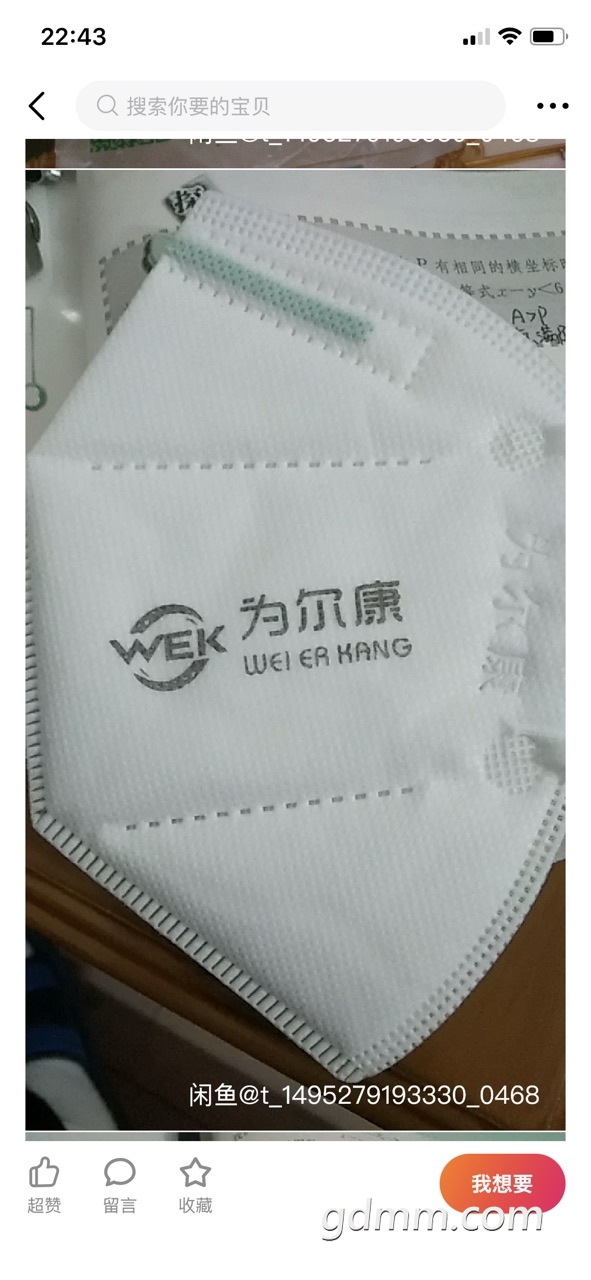 FuXw9bowD0ursQRmhM9kXnrJf6Wg.jpg