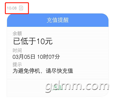 ΢�Ž�ͼ_20200305102518.png