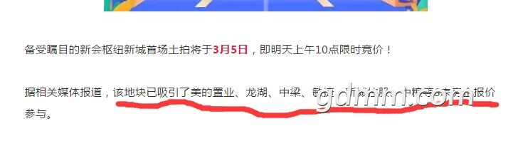 QQ��ͼ20200305104200.jpg