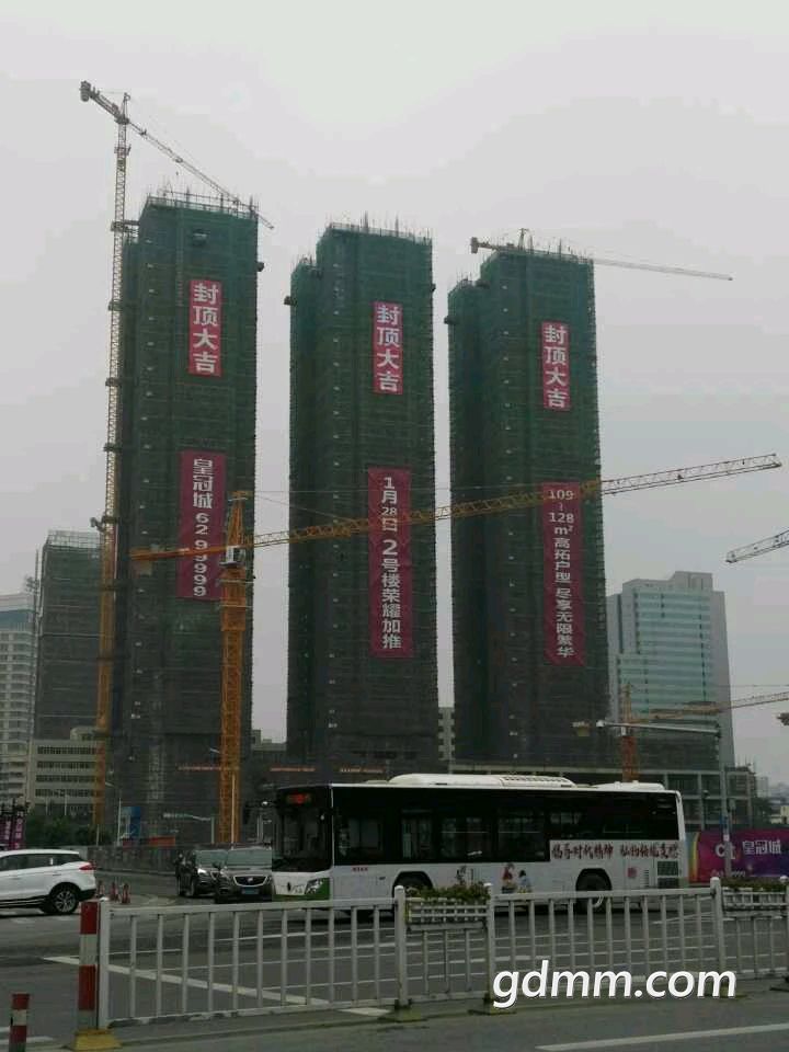 20200305_3284459_1583401742520.png