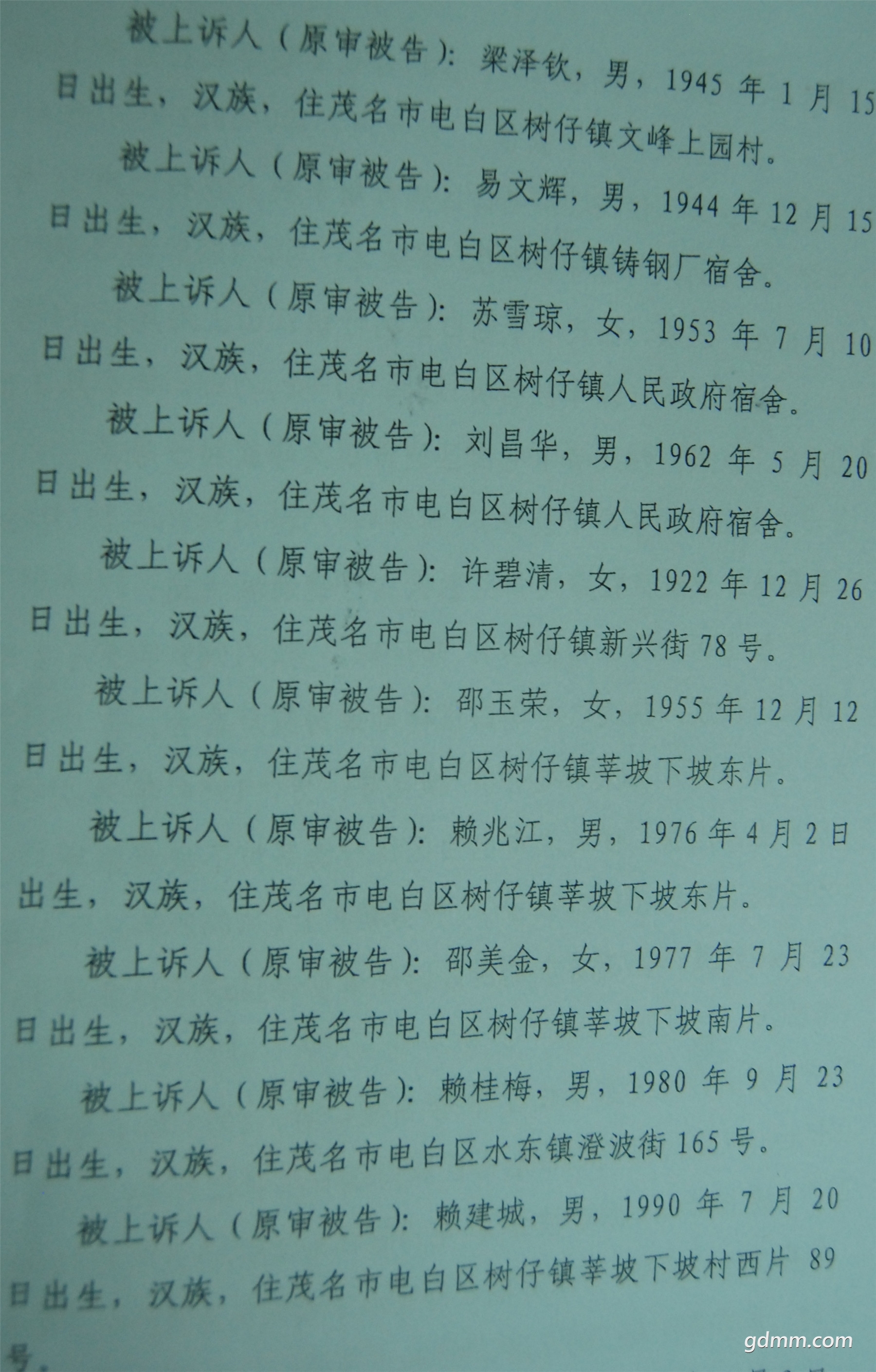 ï����Ժ3.jpg