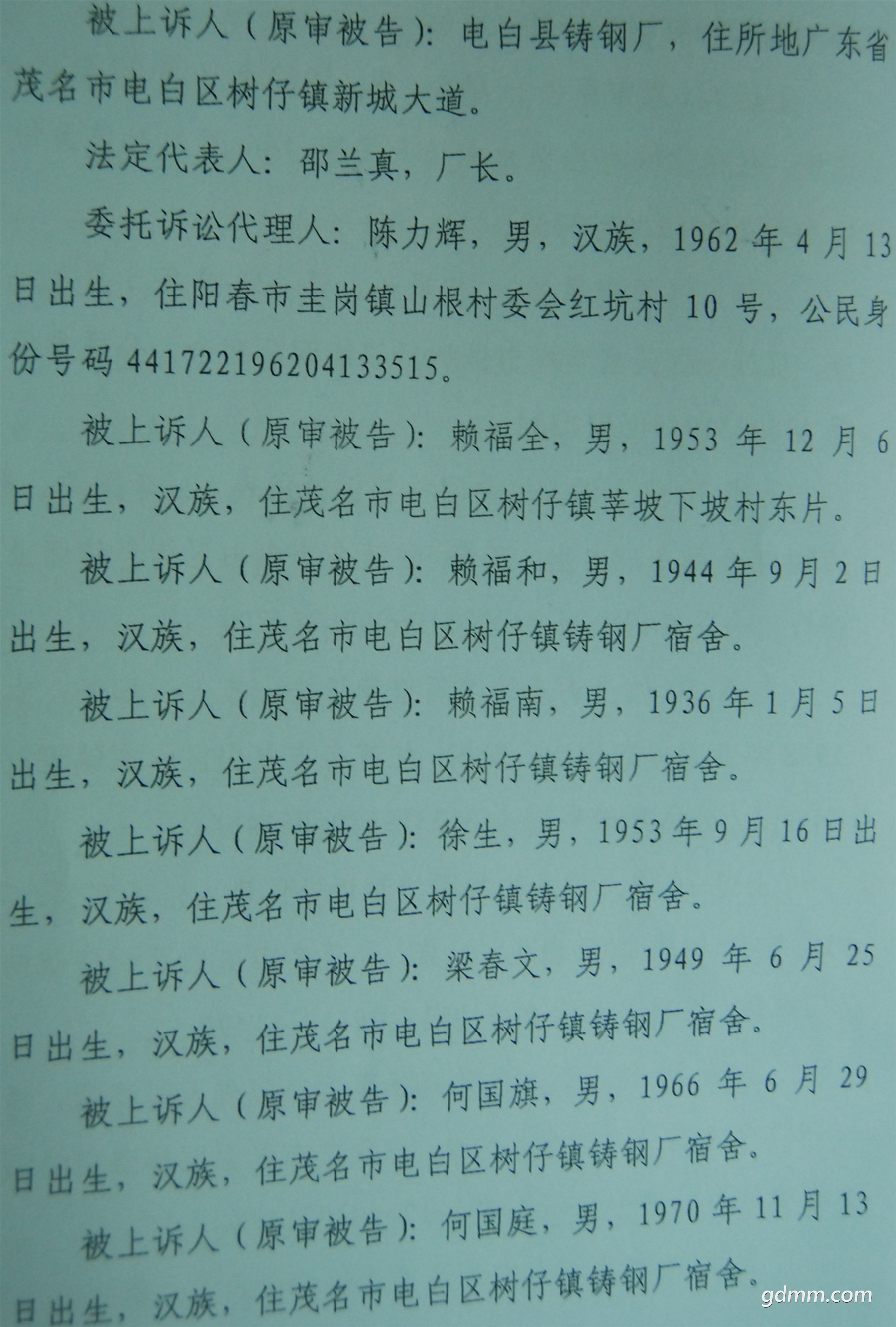 ï����Ժ2.jpg
